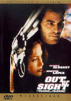 Un romance muy peligroso